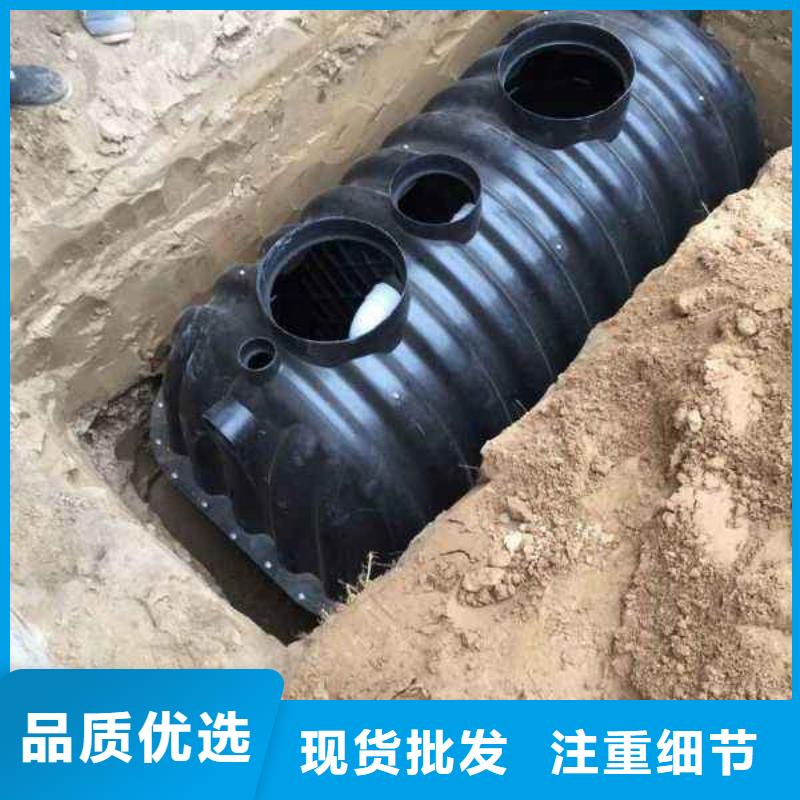 质量好的化粪池厂家批发懂您所需