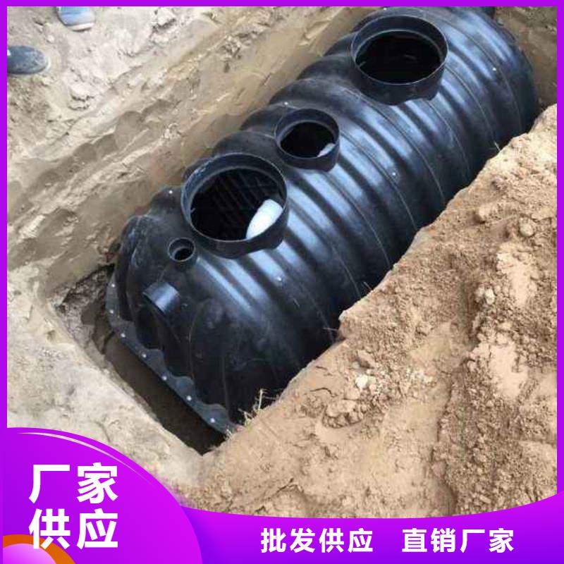 化粪池施工厂家现货实拍