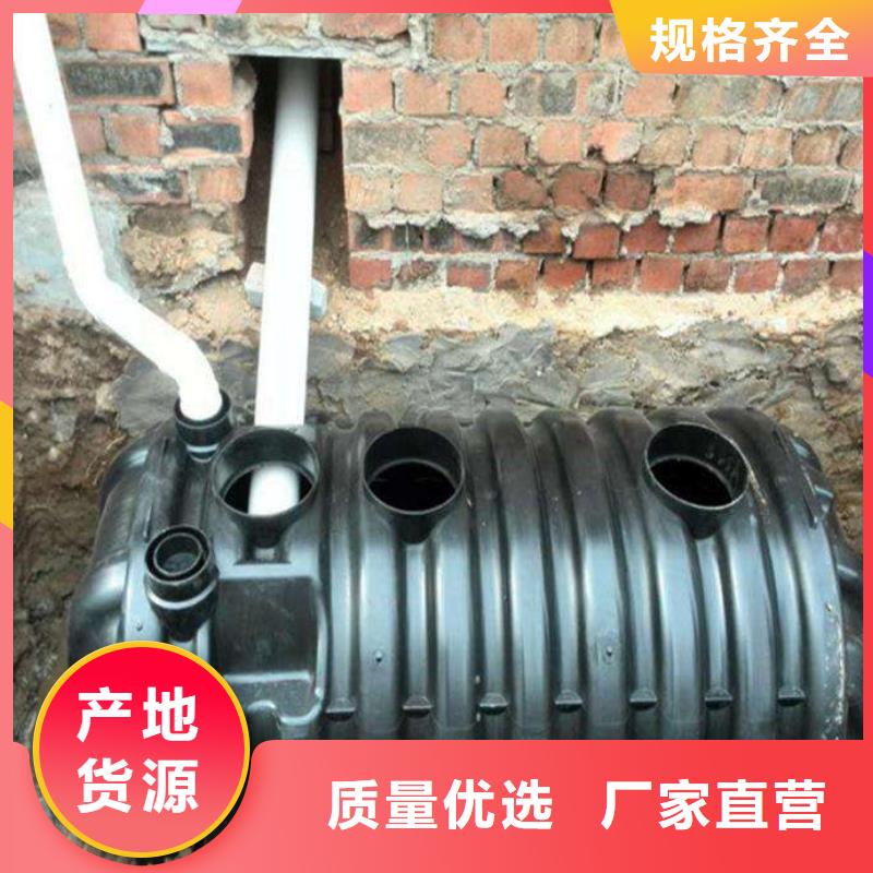 卖化粪池的生产厂家本地供应商