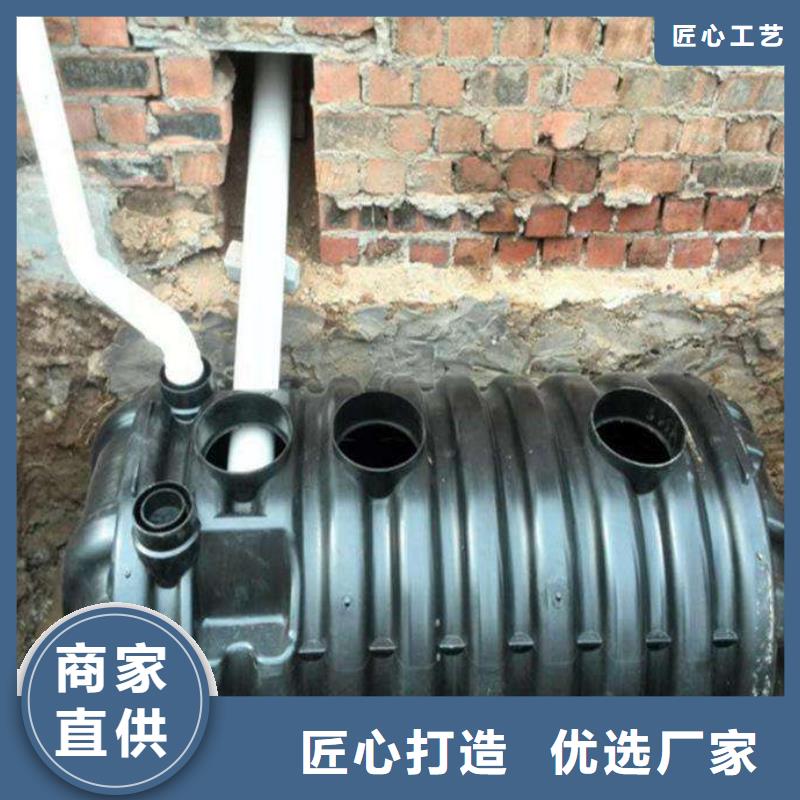 化粪池质量与价格同在