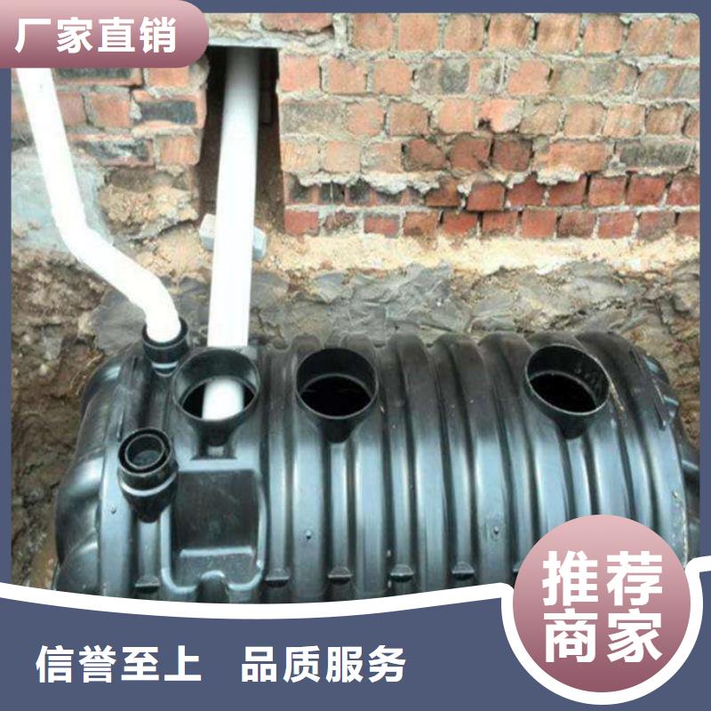 专业销售化粪池-保量本地厂家值得信赖