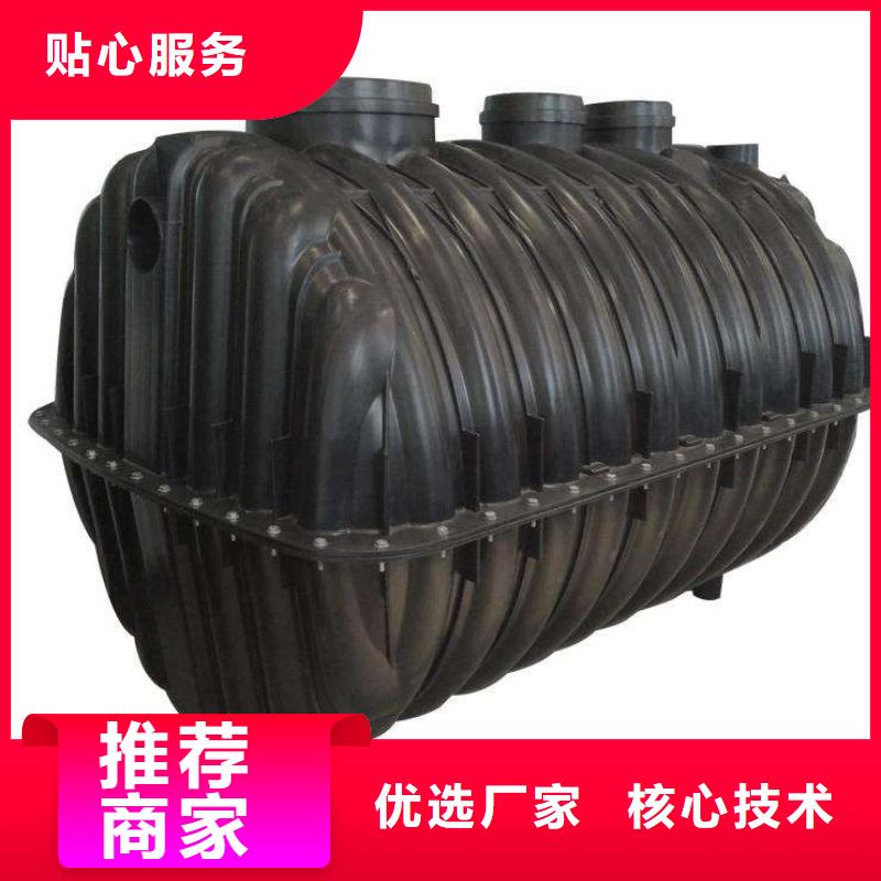 值得信赖的化粪池厂家厂家大量现货