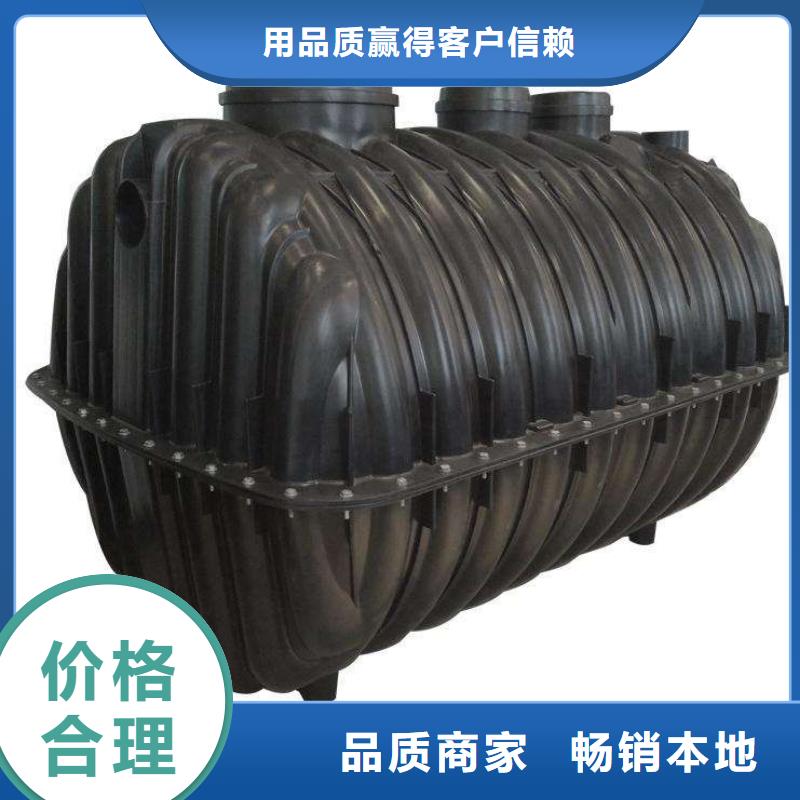 咨询：化粪池全新升级品质保障