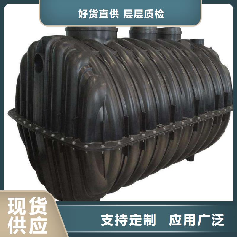 靠谱的化粪池公司当地经销商