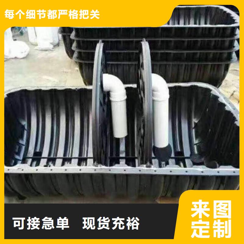 专业生产制造化粪池的厂家专注生产N年