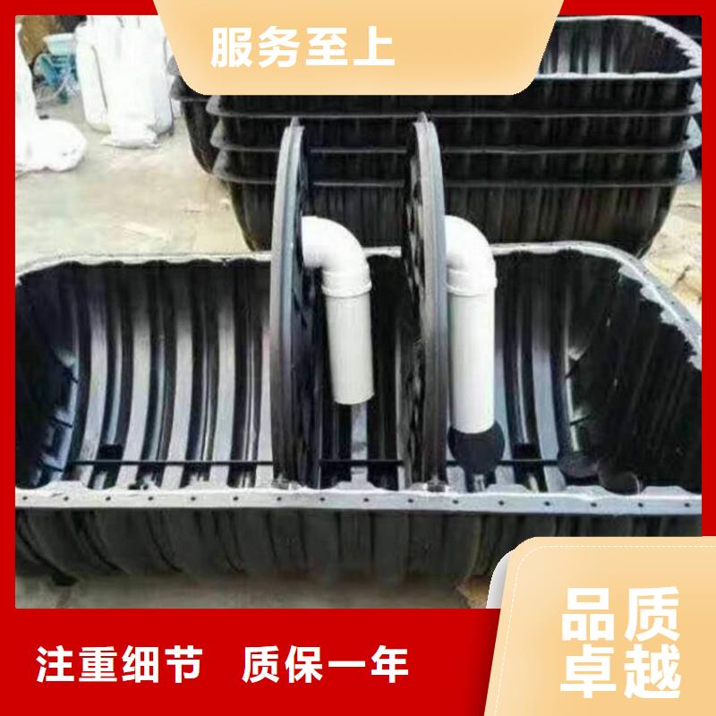 化粪池_多年生产经验