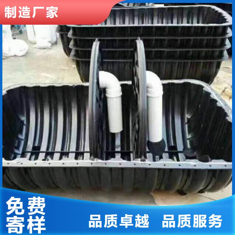化粪池批发零售本地经销商