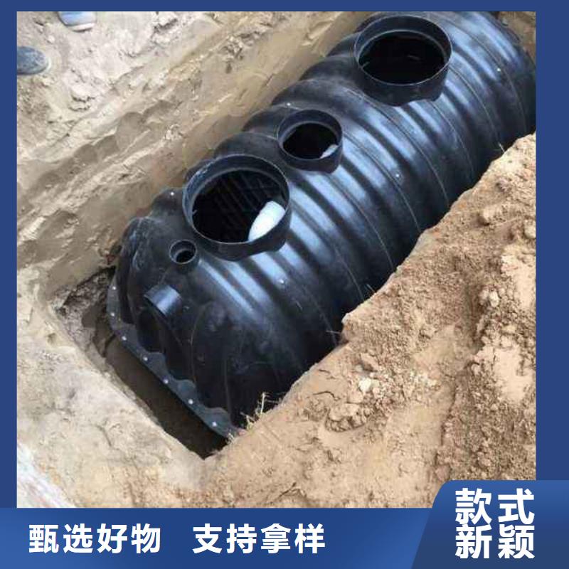 销售化粪池的厂家源厂直接供货