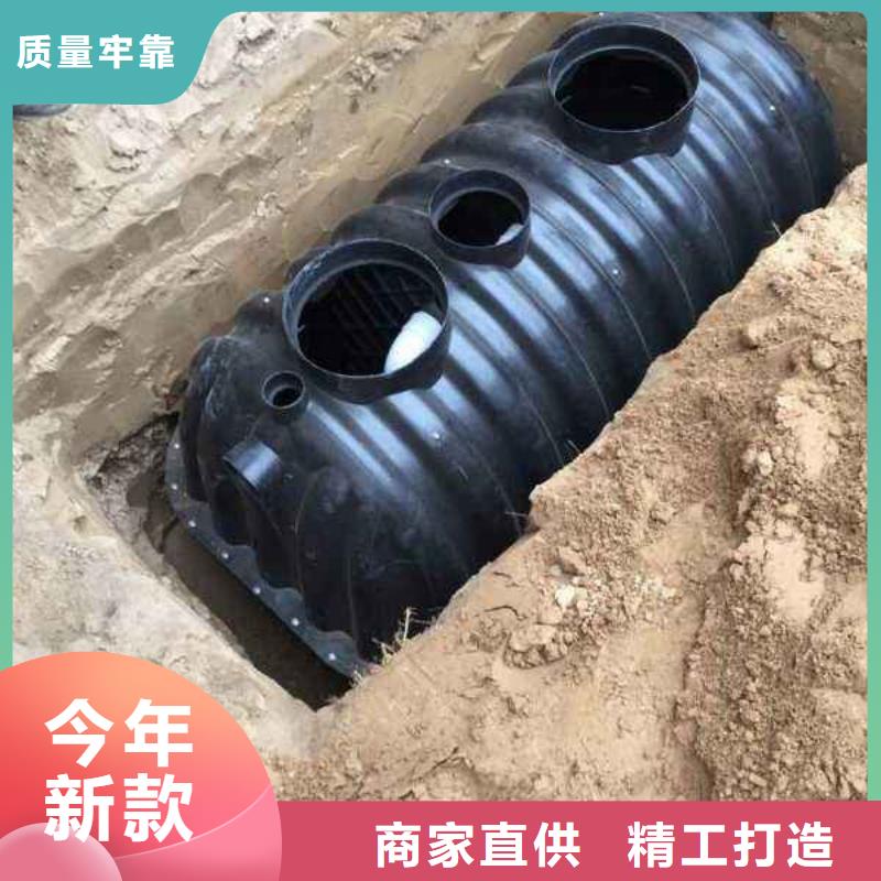 化粪池出口品质本地服务商