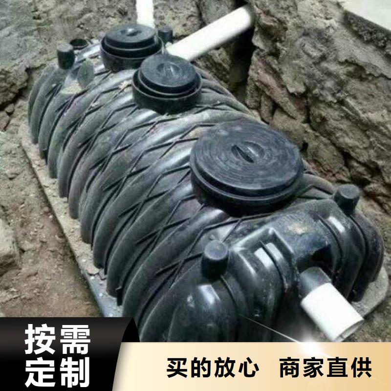 化粪池、化粪池现货直销精工打造