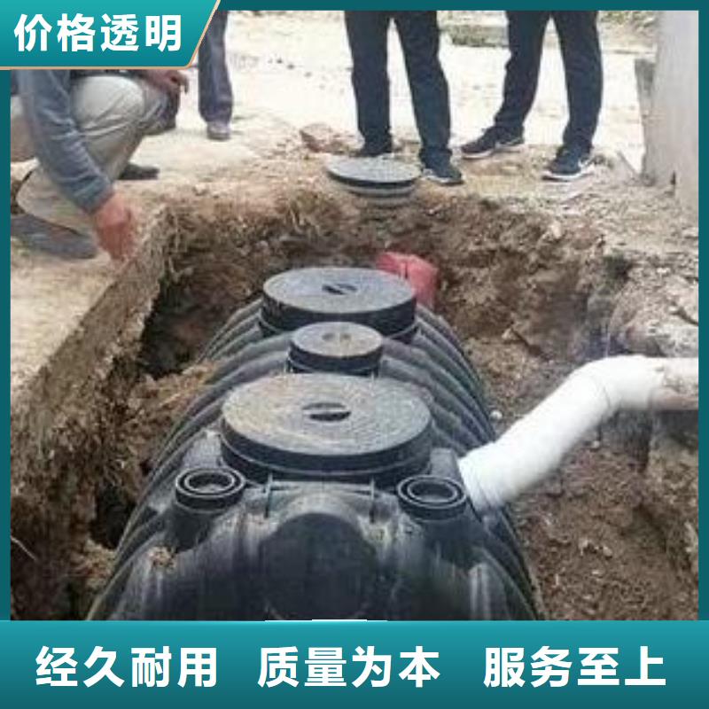 化粪池本地厂家本地厂家值得信赖