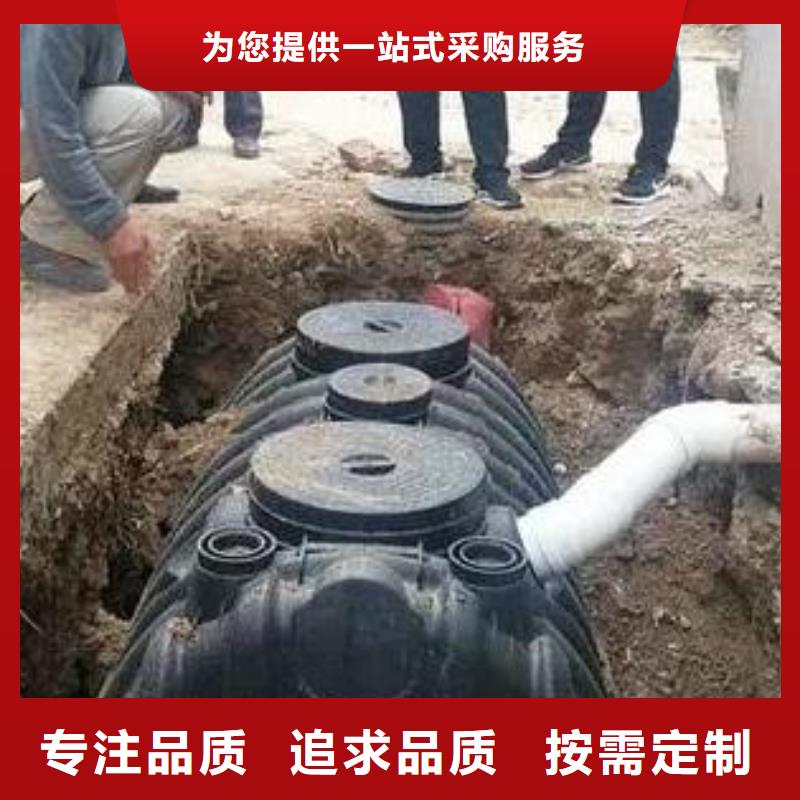 ​口碑好的化粪池厂适用范围广