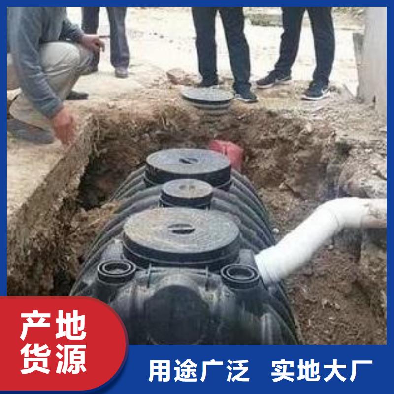 化粪池质量与价格同在
