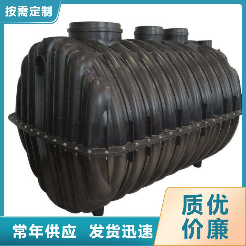 化粪池大量现货随时发货供货及时