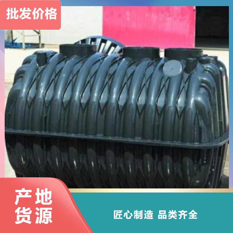 化粪池质量与价格同在