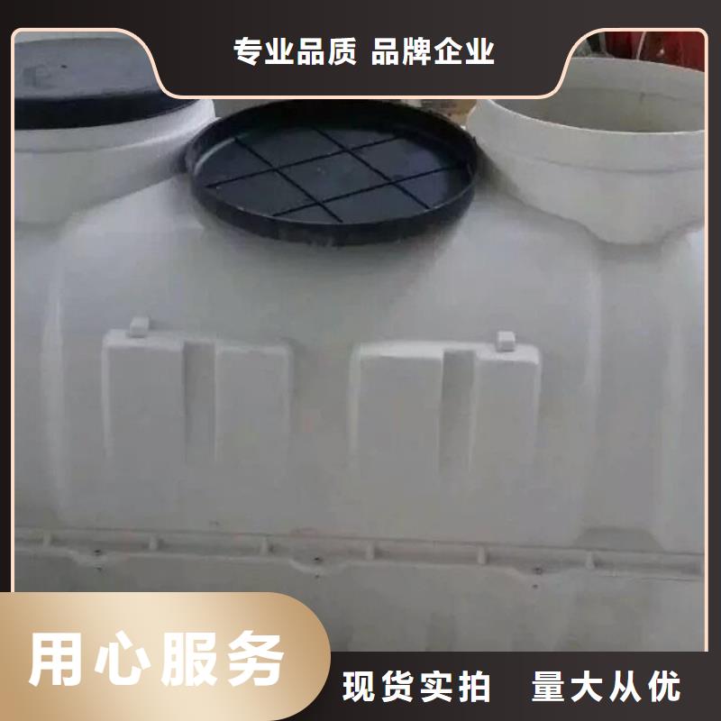 化粪池-化粪池专业厂家一手价格