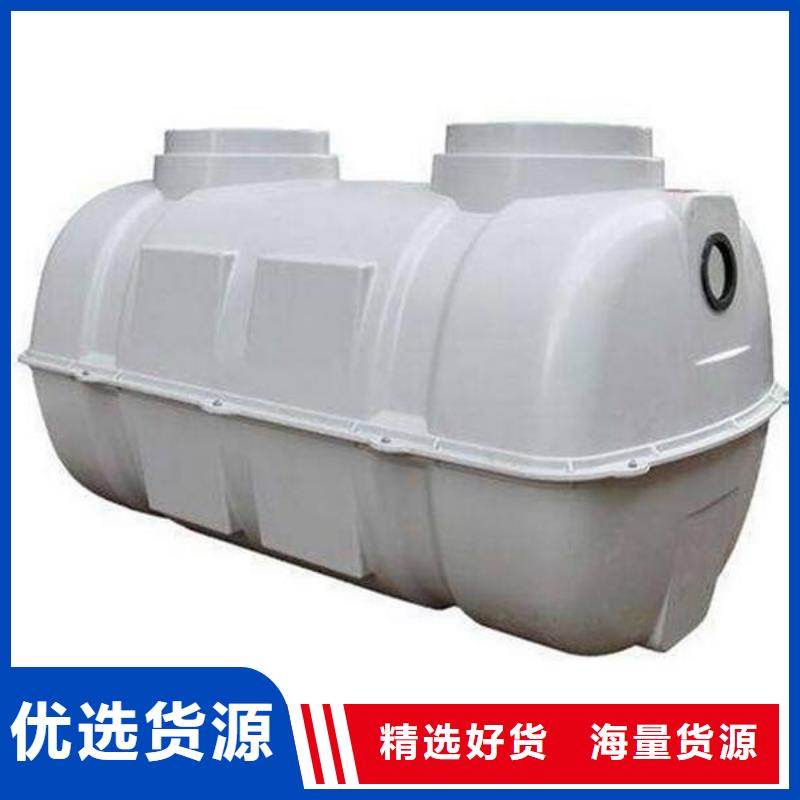 化粪池10年生产厂家厂家售后完善