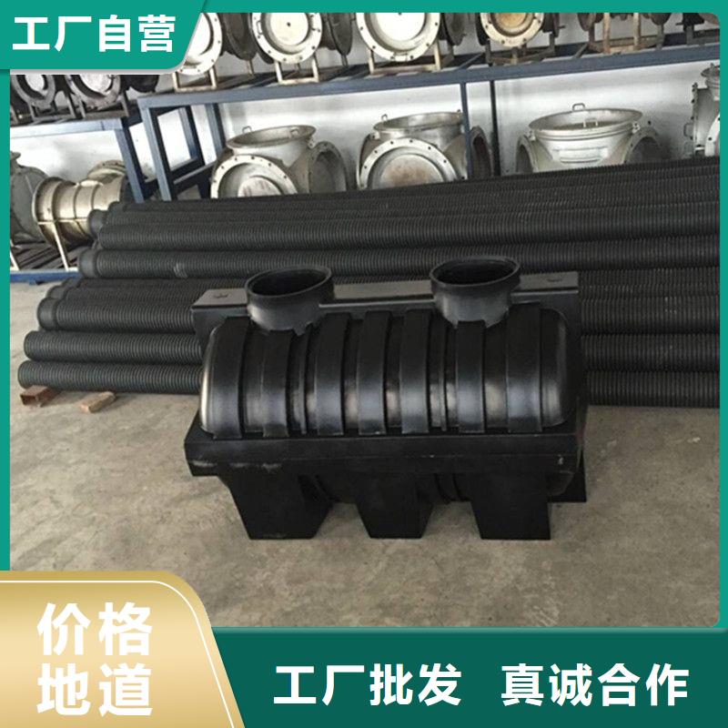 化糞池電話報價