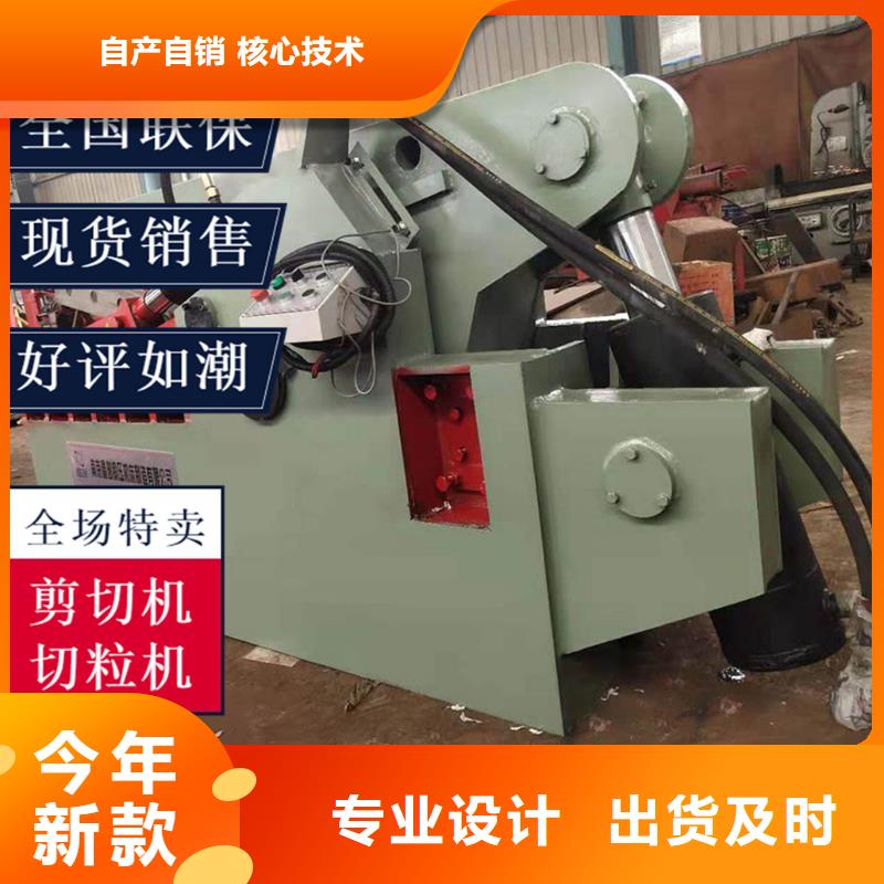 质量可靠的鳄鱼剪公司精心