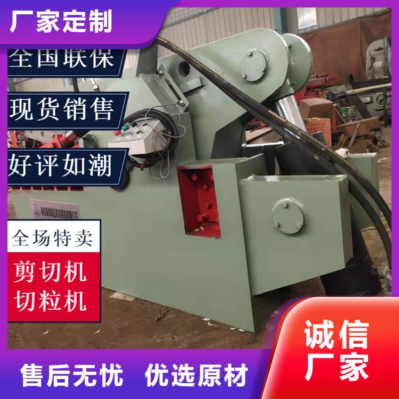 鳄鱼剪新品促销品质保证实力见证