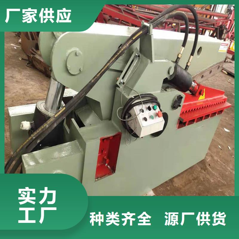 鳄鱼剪-鳄鱼剪放心之选好品质售后无忧