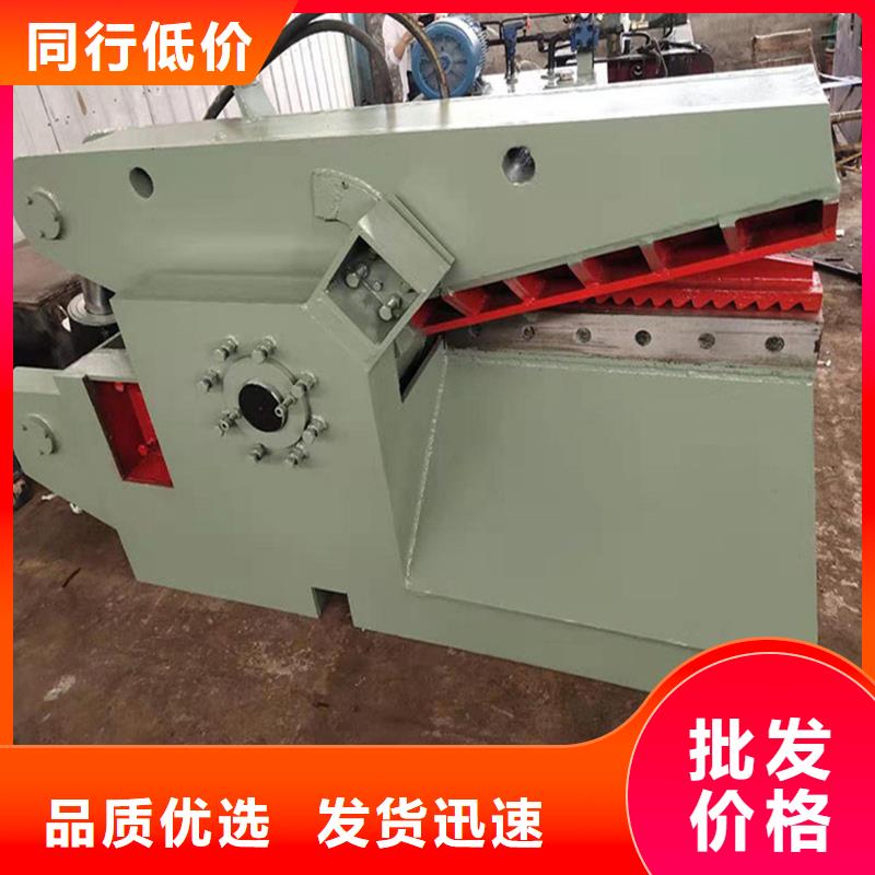 鳄鱼剪企业-经营丰富厂家型号齐全
