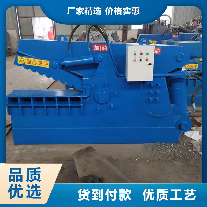 鳄鱼剪价格厚道质量层层把关