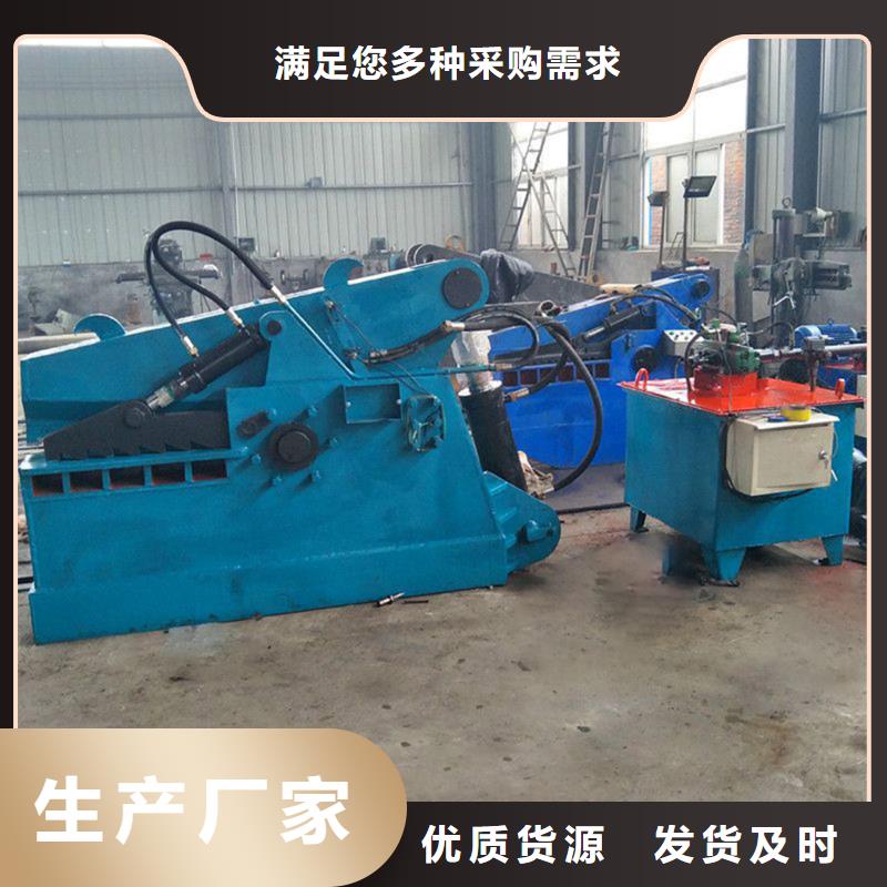 性价比高的鳄鱼剪销售厂家品质信得过