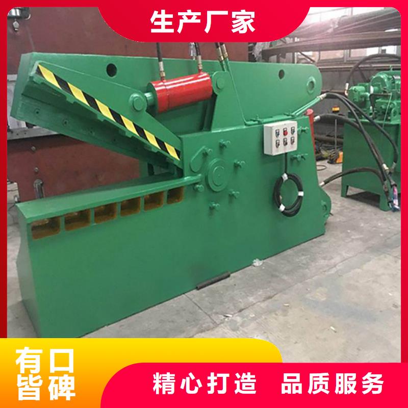 供应鳄鱼剪的生产厂家源厂直接供货