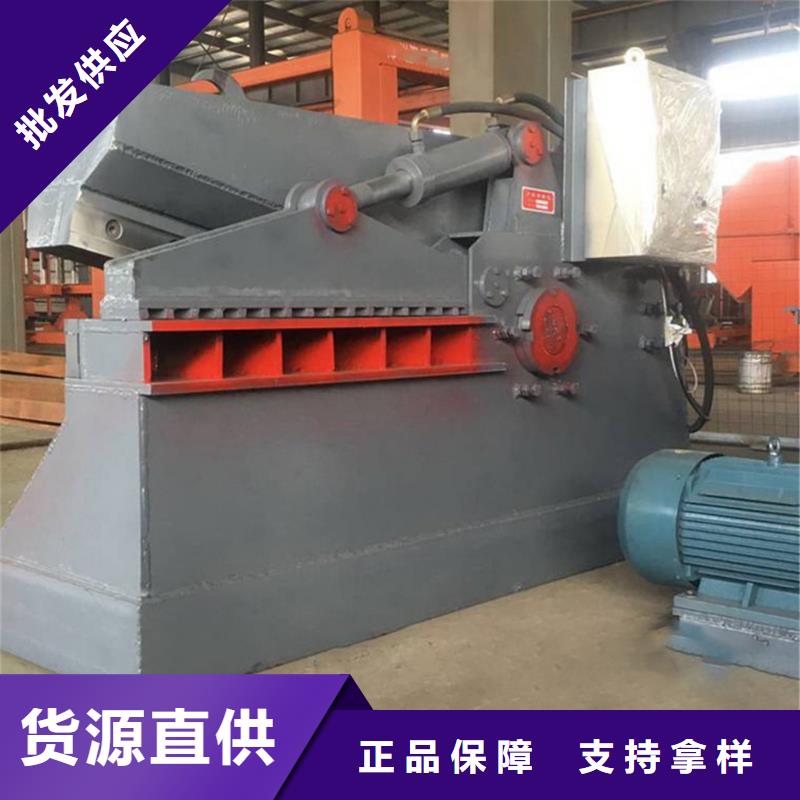 鳄鱼剪性能可靠价格低