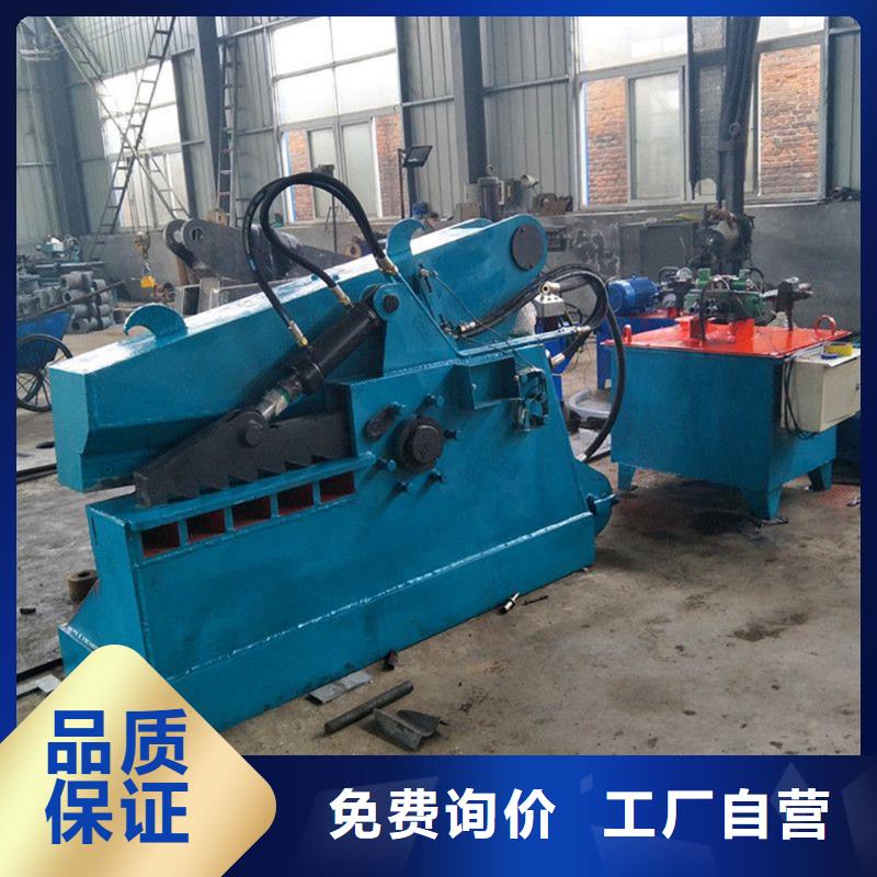 性价比高的鳄鱼剪公司精选优质材料
