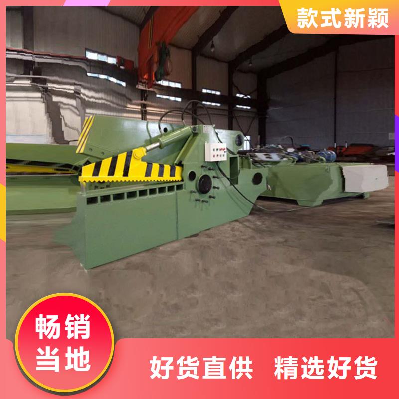 鳄鱼剪多家合作案例
