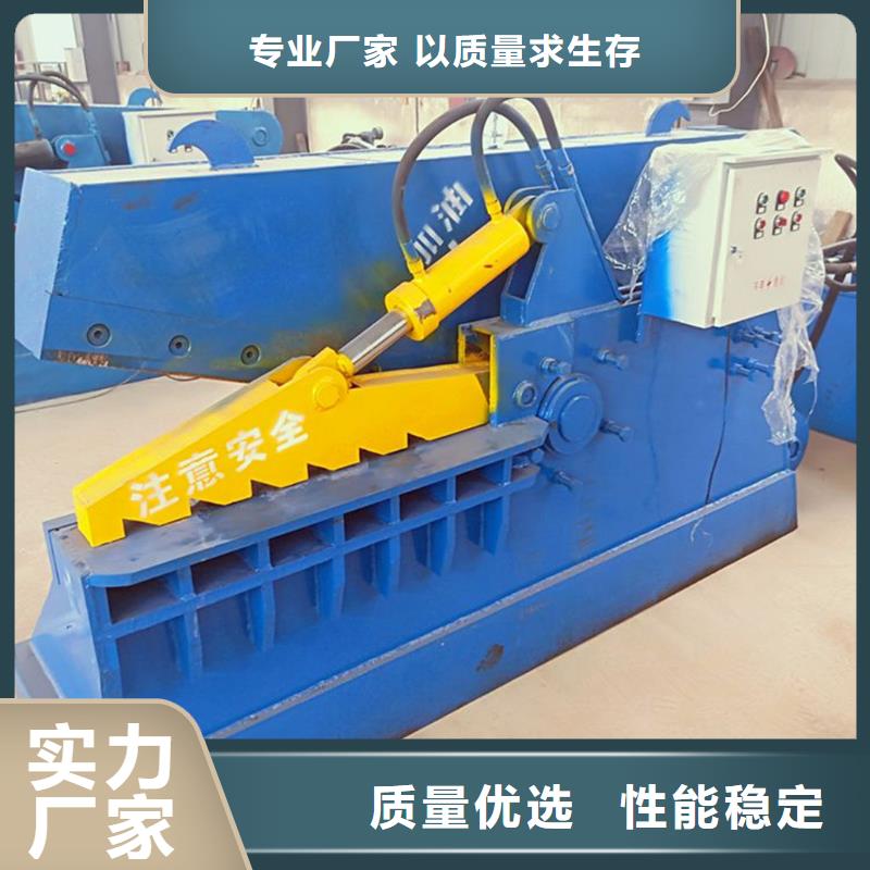 质优价廉的鳄鱼剪公司同城品牌