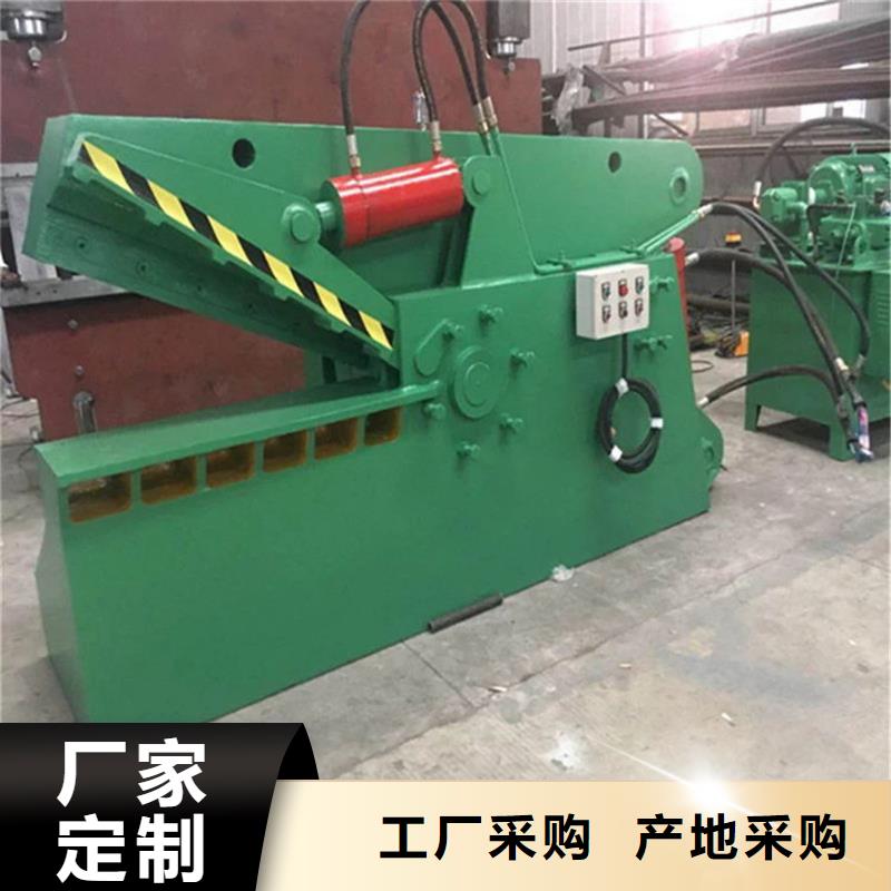 鳄鱼剪多家合作案例