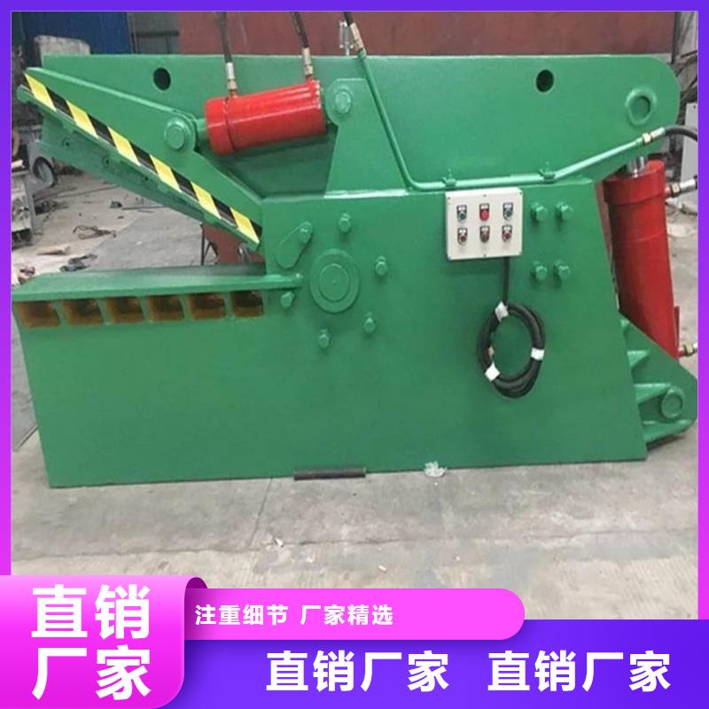 专业销售鳄鱼剪-靠谱
