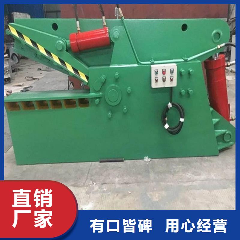 鳄鱼剪质量上乘厂家工艺先进
