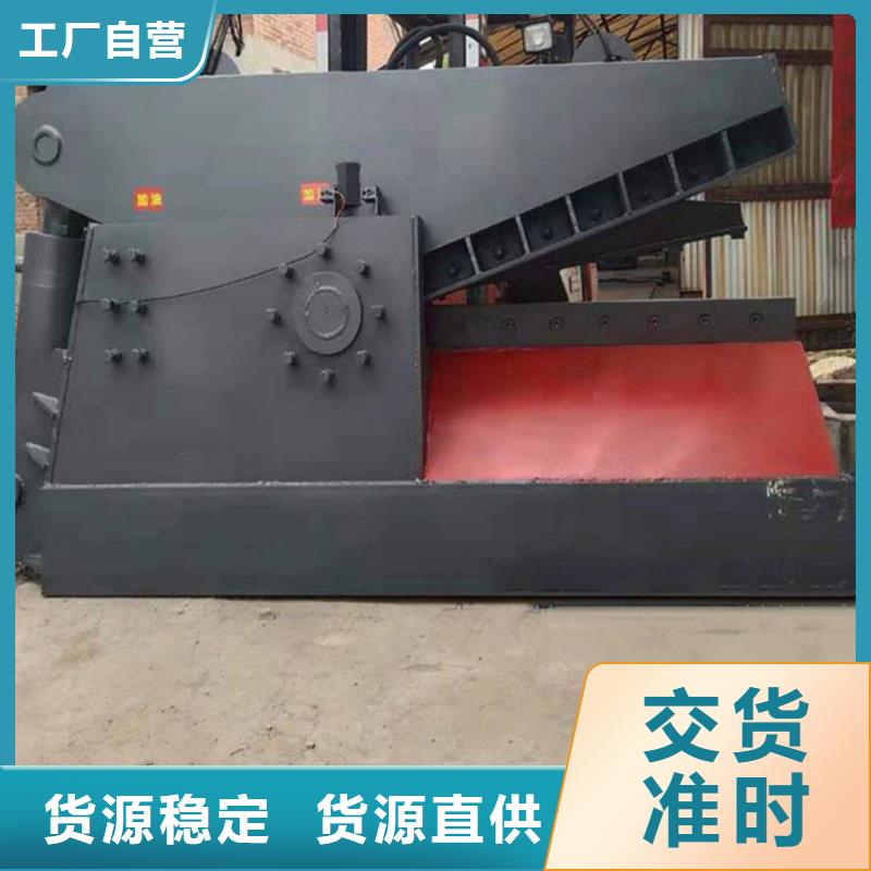 鳄鱼剪源头厂家