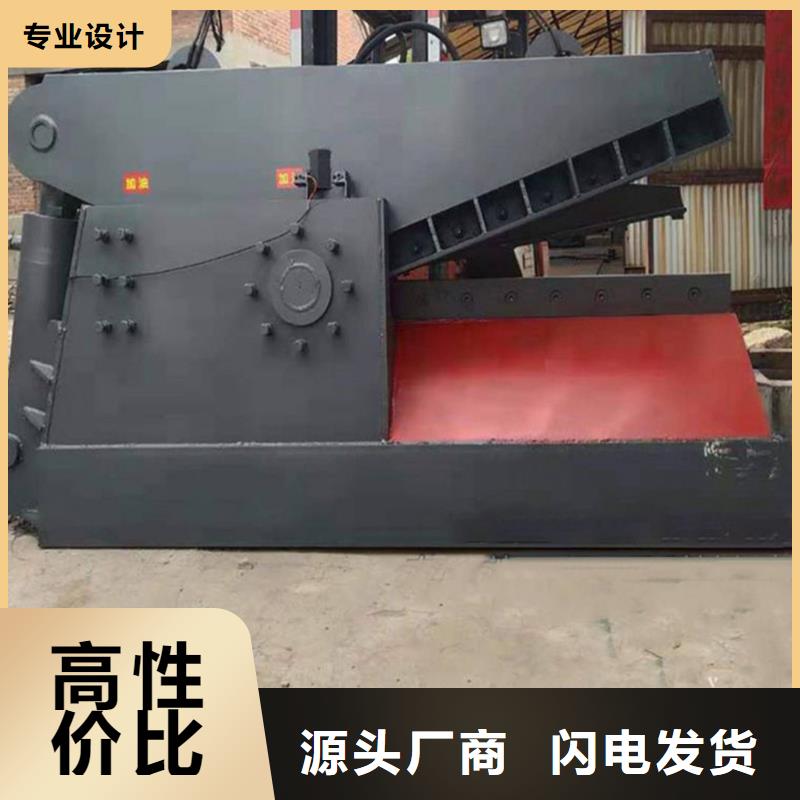 鳄鱼剪合格才出厂研发生产销售