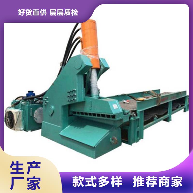 鳄鱼剪厂家品质可靠现货批发