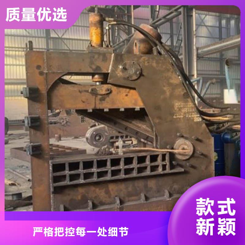 鳄鱼剪多年行业经验当地服务商