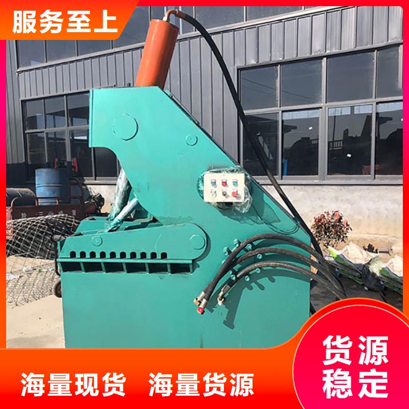 畅销的鳄鱼剪生产厂家实力优品