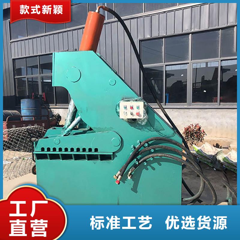 鳄鱼剪品质上乘同城货源