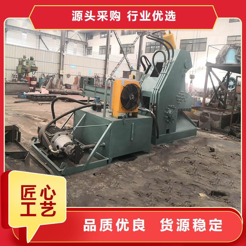 鳄鱼剪-售后完善定制销售售后为一体