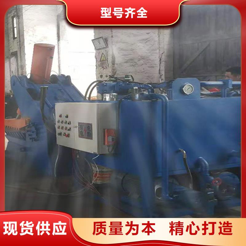 鳄鱼剪厂家规格齐全同城厂家