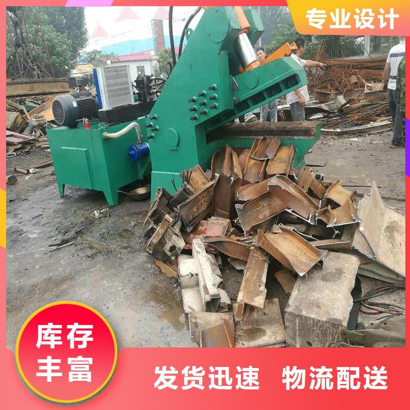 鳄鱼剪专业供应商精品优选