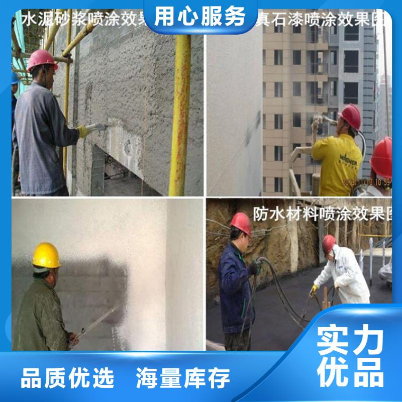 二次结构泵厂现货直供现货直发