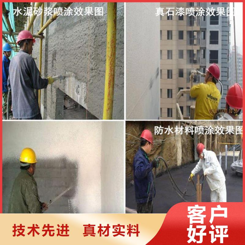 二次结构泵厂批发采购