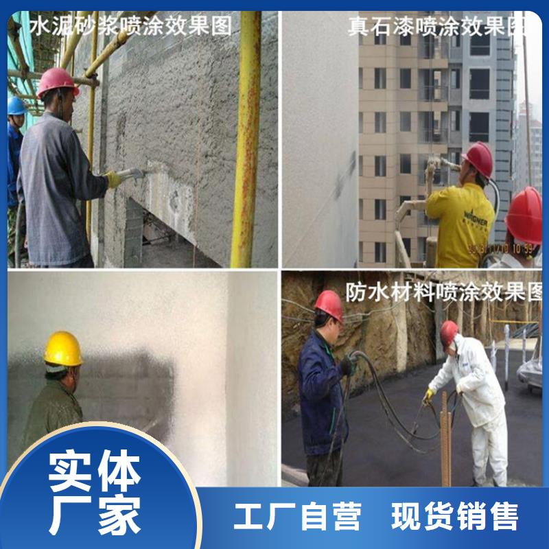 优选：二次结构泵厂本地厂家