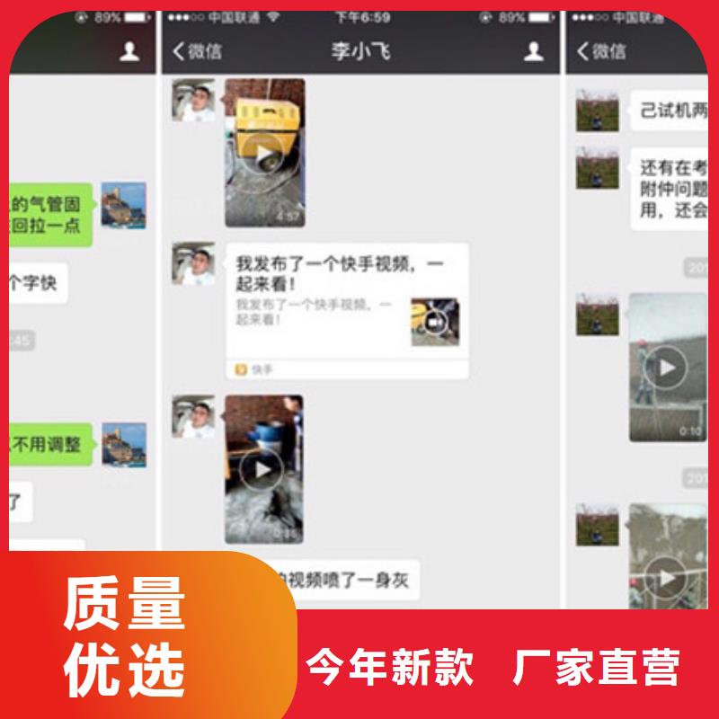 二次结构泵厂经验丰富种类齐全