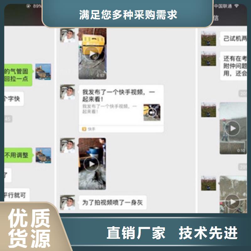 二次结构泵厂出口品质本地供应商